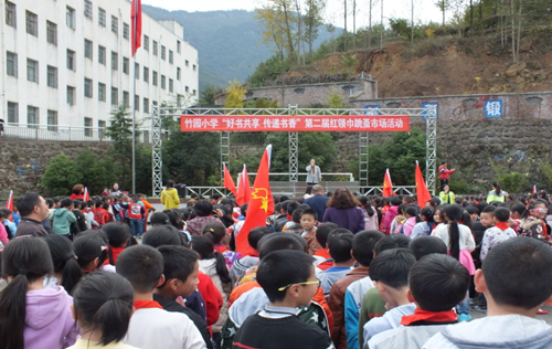 图片1_副本.png