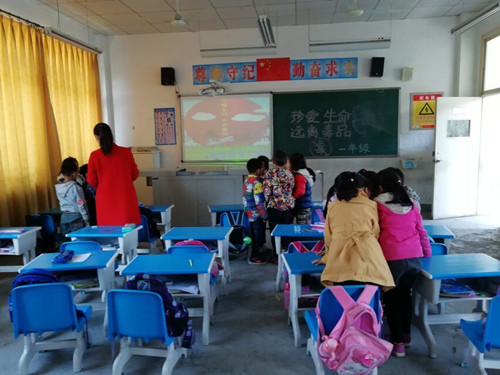 QQ图片20171102152719_副本.jpg