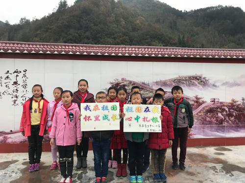 2017112011202308.png 图片1_副本.png