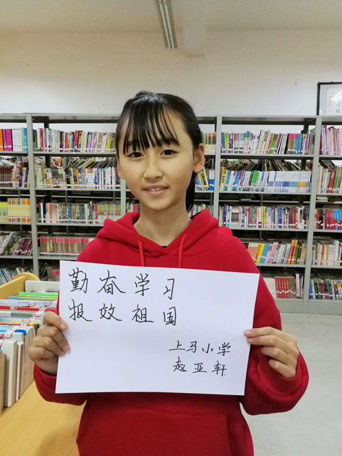 2017112011362008.jpg