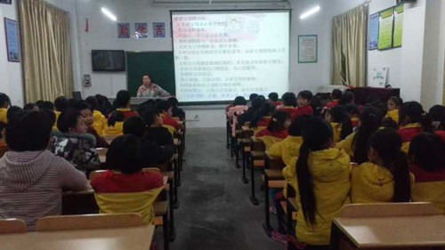 图二_副本.jpg