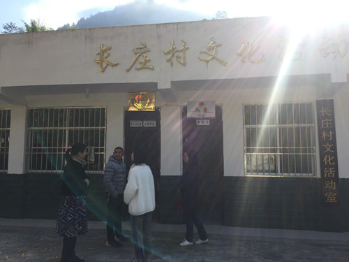 2017年11月24日慰问志愿者和下乡和送书活动IMG_1659_副本.jpg