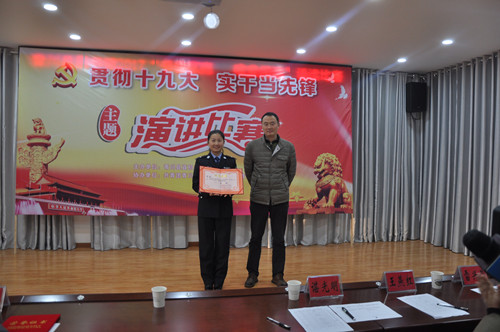 第一名 合影留念_副本.jpg