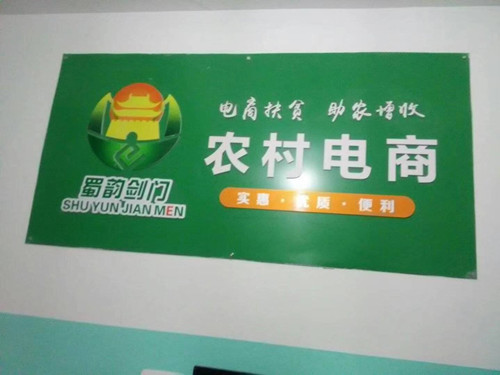 IMG_7811_副本.jpg