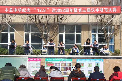 2017120816285108.png 图片5_副本.png