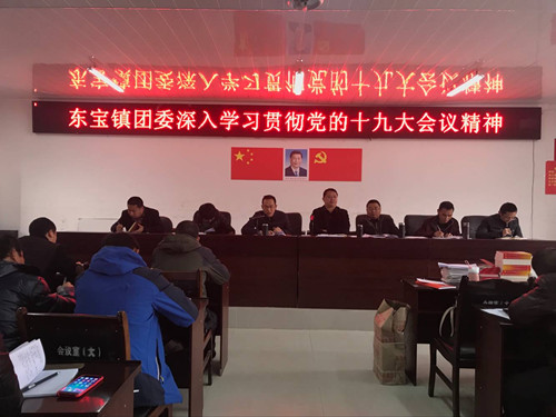 TIM图片20171208102929_副本.jpg
