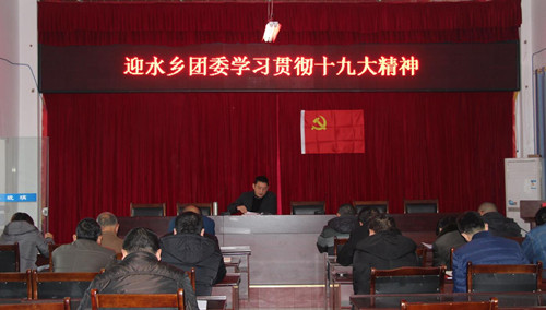 TIM图片20171211095444_副本.jpg