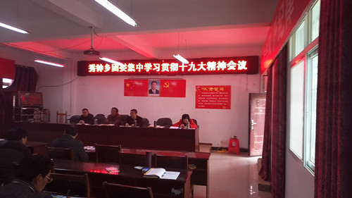 TIM图片20171201105143_副本.jpg