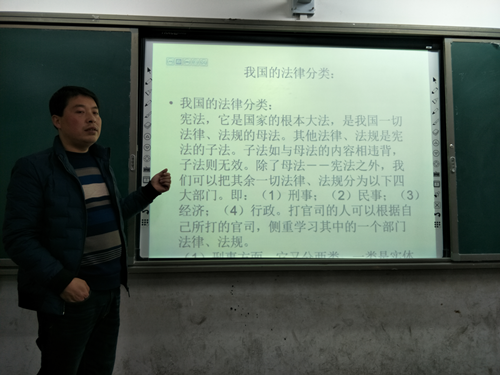 2017121217365606.png 图片2_副本.png