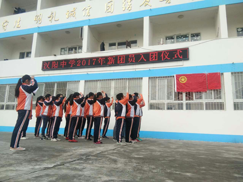 2017121313311902.png 图片2_副本.png