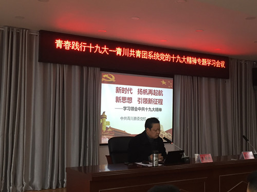2017121417204106.jpg IMG_2481(1)_副本.jpg
