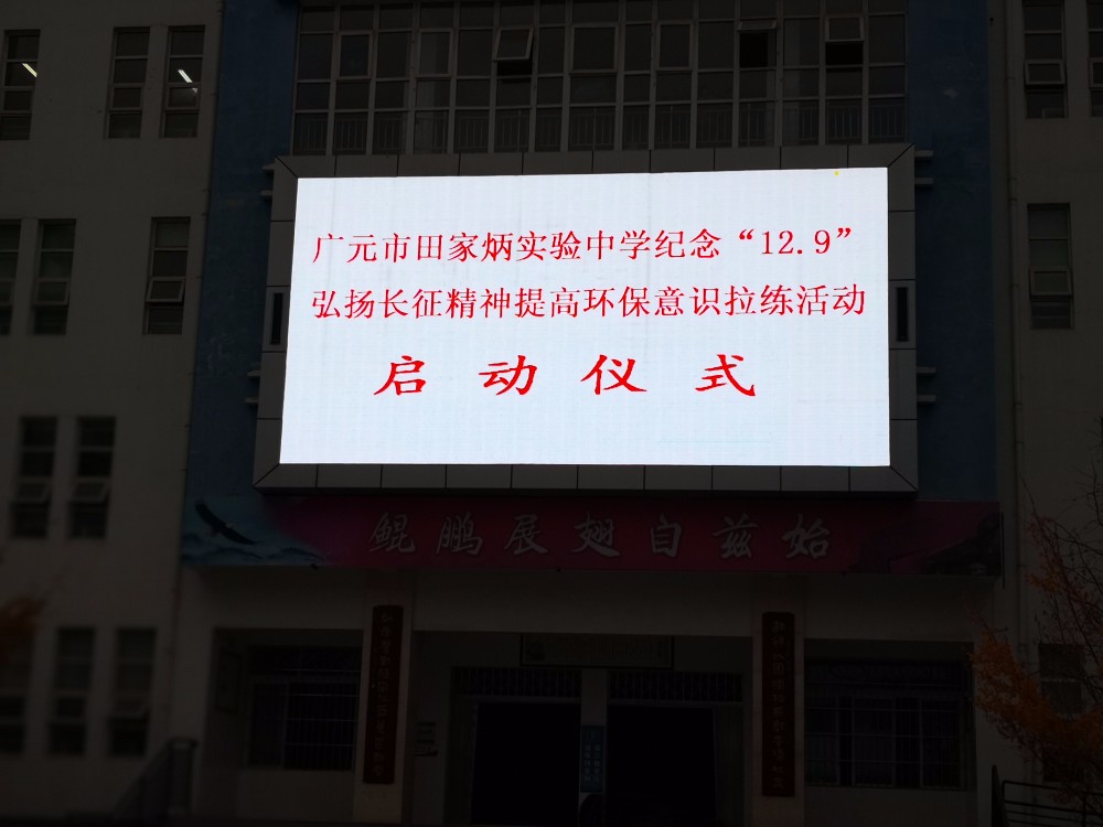 2017121511121307.jpg