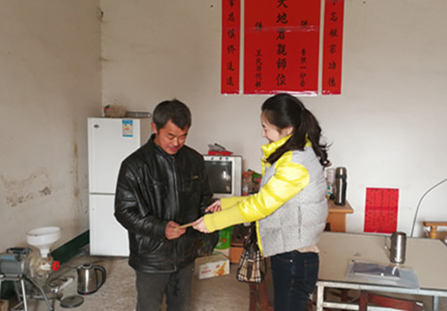 QQ图片20171215161242_副本.jpg