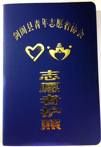 IMG_8556_副本_副本.jpg