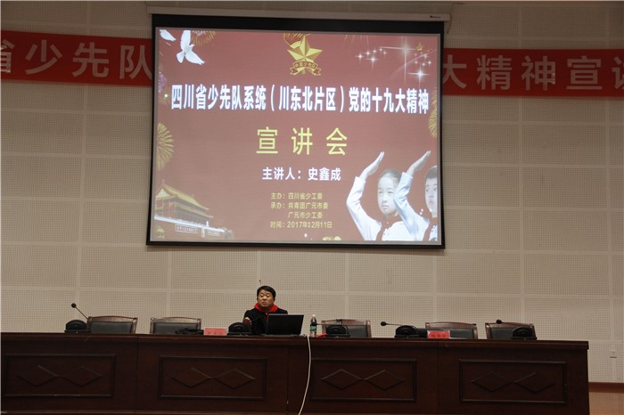 2017122008462808.jpg 图片1_副本.jpg