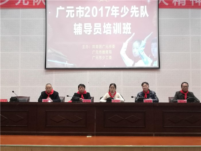2017122008515605.jpg 图片5.jpg
