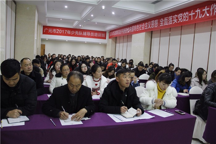 2017122008524606.jpg 图片6.jpg