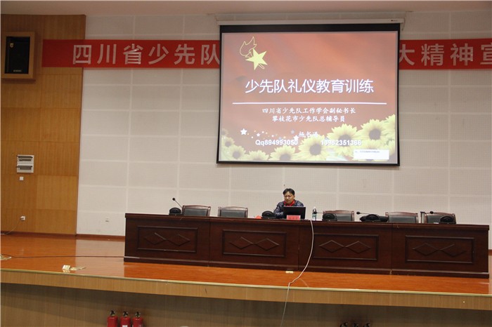 2017122008534104.jpg 图片9.jpg