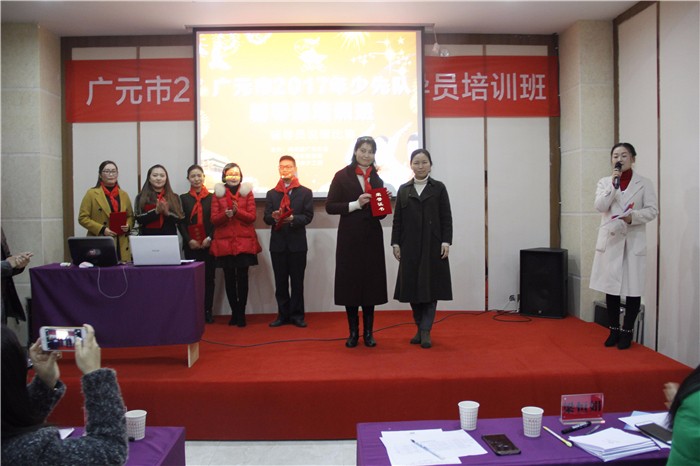 2017122008541604.jpg 图片12.jpg
