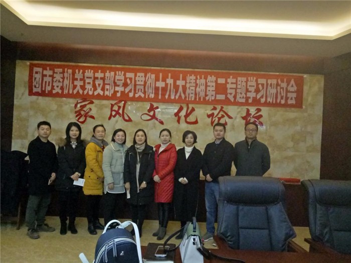 2017122008563903.jpg 图片14.jpg