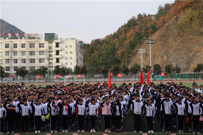 2017122009055708.jpg 图片16.jpg