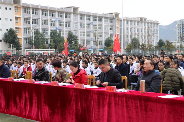 2017122009062705.jpg 图片18.jpg