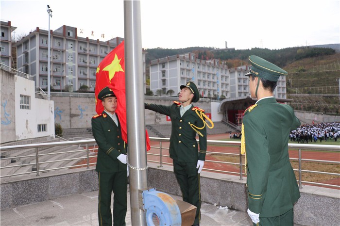 2017122009065808.jpg 图片19.jpg