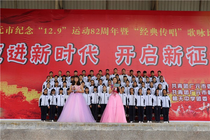 2017122009073409.jpg 图片21.jpg