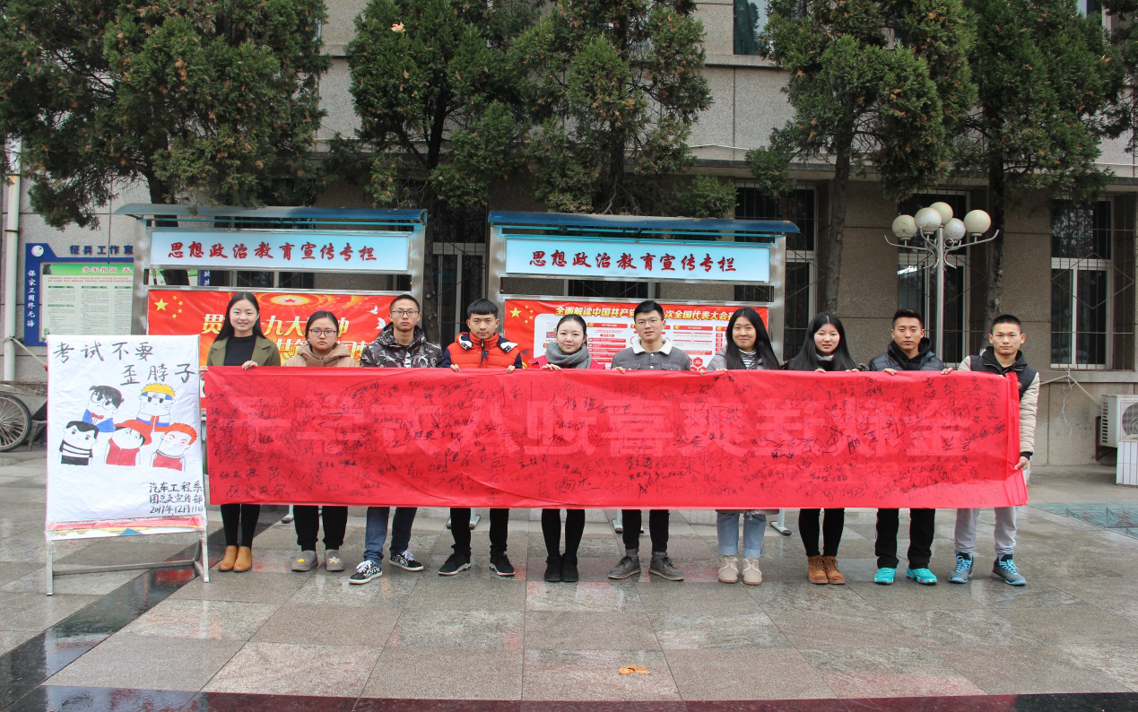 2017122009203407.png 图片2.png