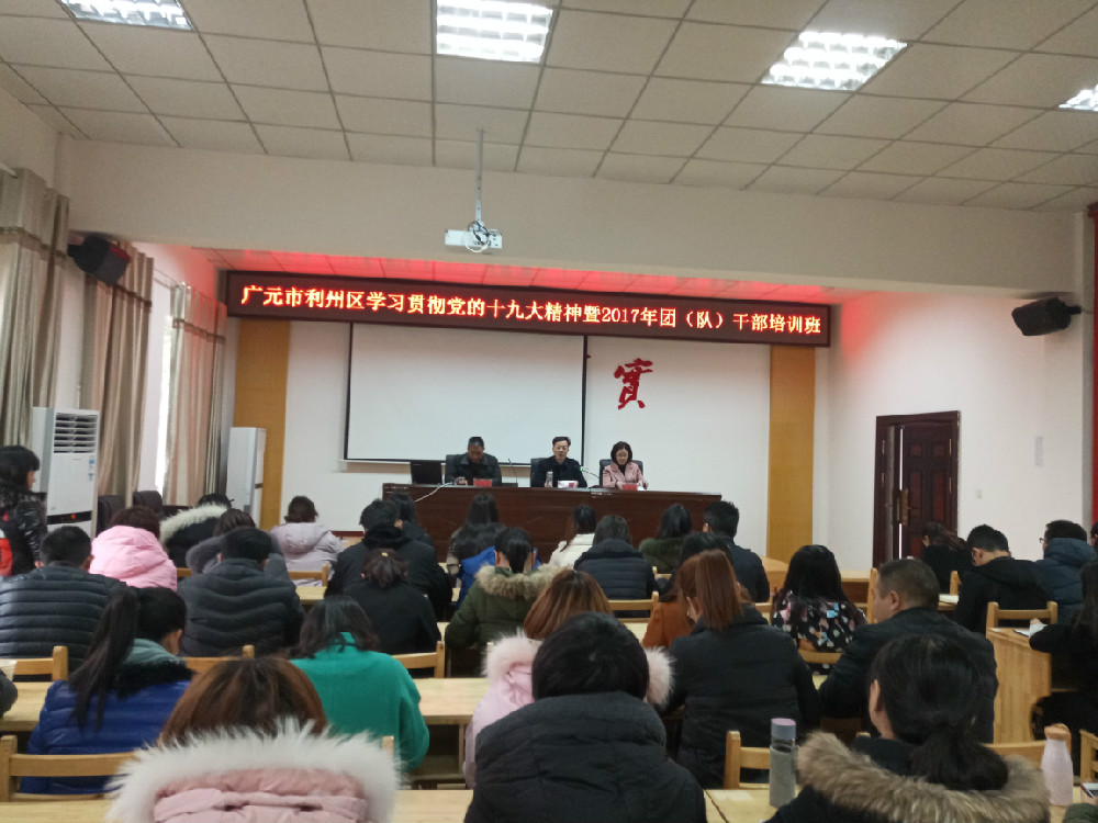 2017122210221908.jpg
