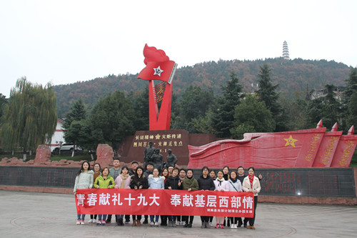 2017122520112206.jpg IMG_8266_副本.jpg