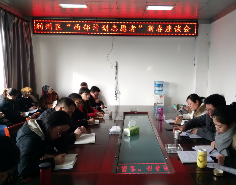TIM图片20180116090612.png