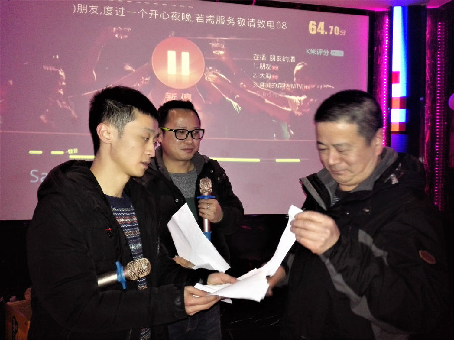 2018013110124101.jpg 信息1.jpg