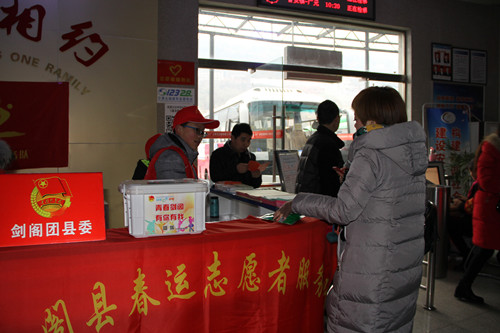 IMG_1155_副本.jpg