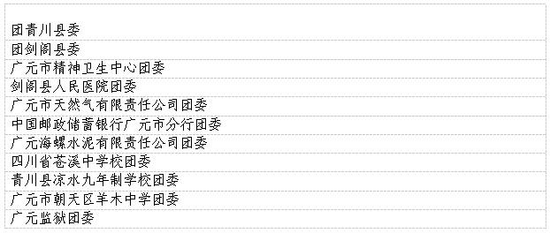 2018020516062706.jpg 3.jpg
