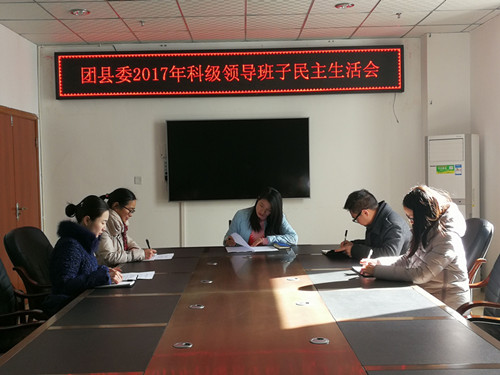 QQ图片20180211160924_副本.jpg