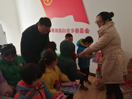 QQ图片20180212143949_副本.jpg