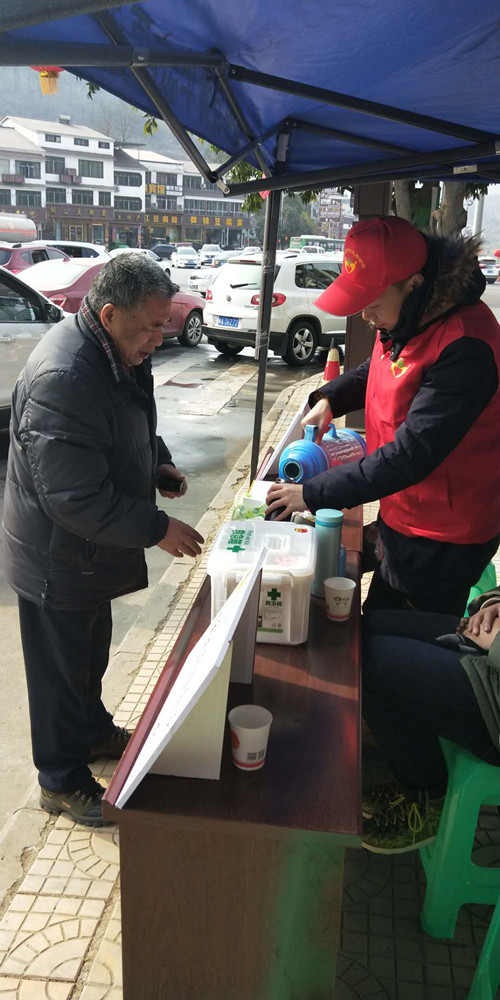 2018022310575300.jpg IMG_2407_副本.jpg