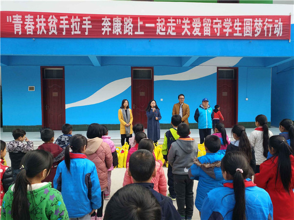 2018031517342907.jpg 图片1.jpg