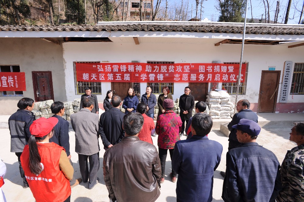 2018031613394105.jpg QQ图片20180301180738.jpg