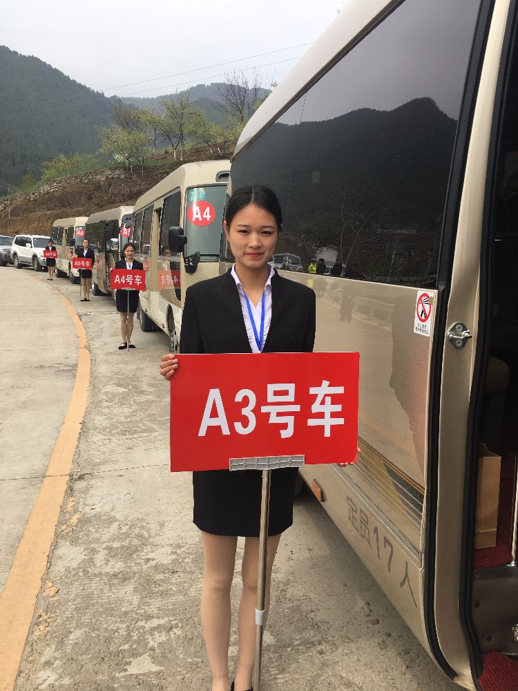 2018032111405009.jpg 微信图片_20180321114038.jpg