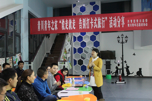 IMG_2252_副本.jpg