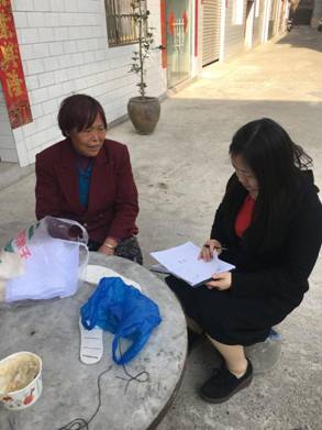 QQ图片20180330162722