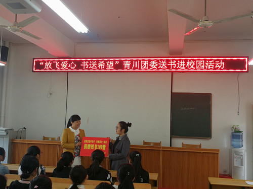 已发信息_副本.jpg