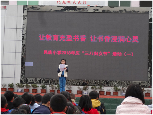TIM图片20180413104200.png