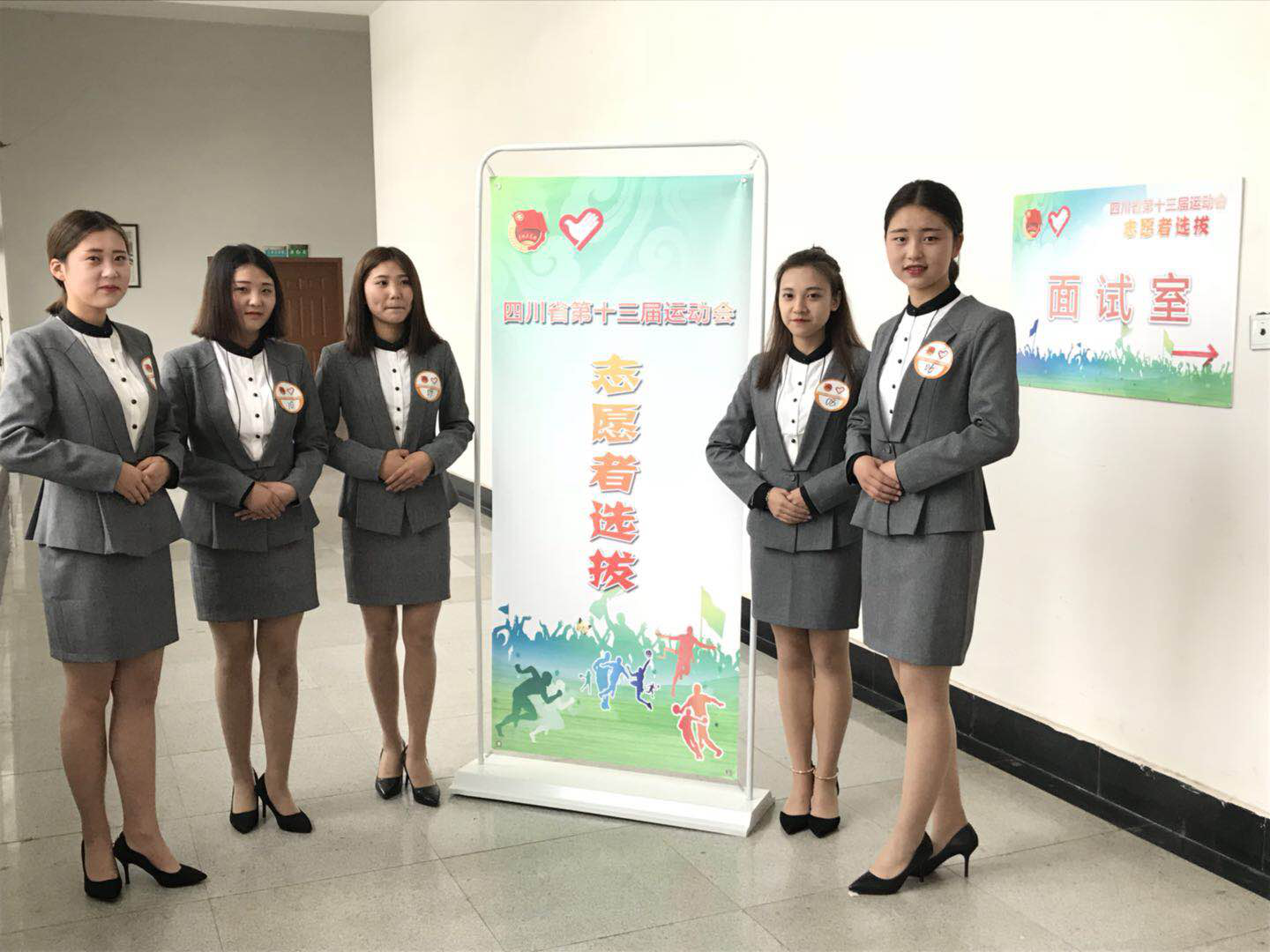 2018042317021503.png 图片2.png