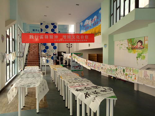 2018042817552200.jpg IMG20180428101429_副本.jpg