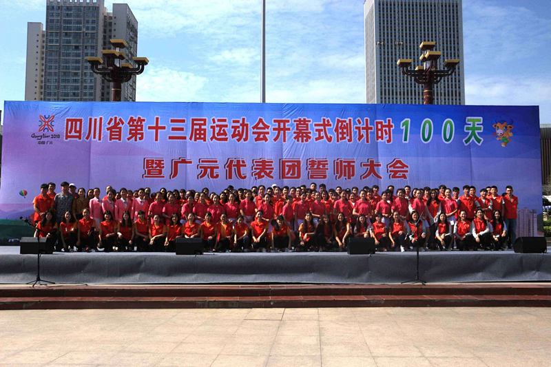 2018050318152102.png 图片1_副本.png