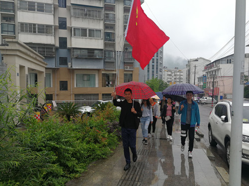 QQ图片20180504174234_副本.jpg