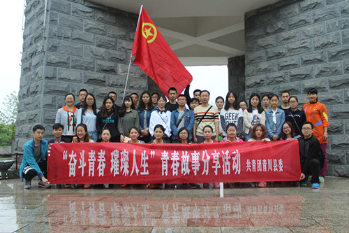 IMG_4423_副本.jpg